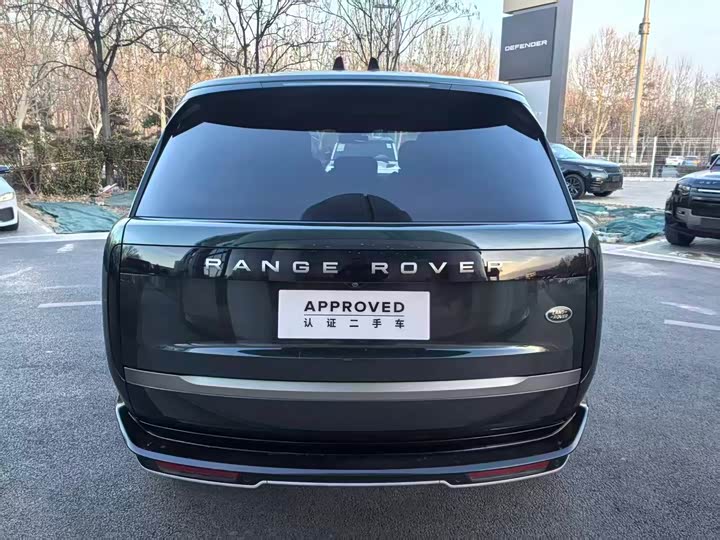 Photo 5 - Land Rover Range Rover