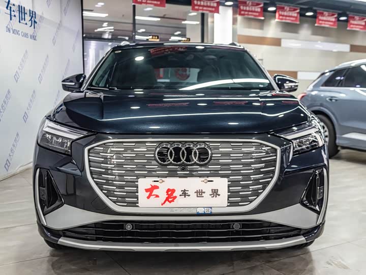 Фото 2 - Audi Q4 e-tron