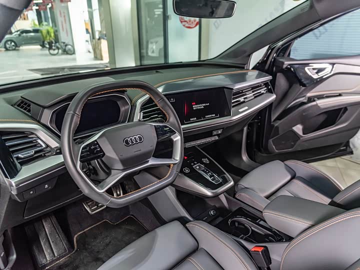 Фото 7 - Audi Q4 e-tron