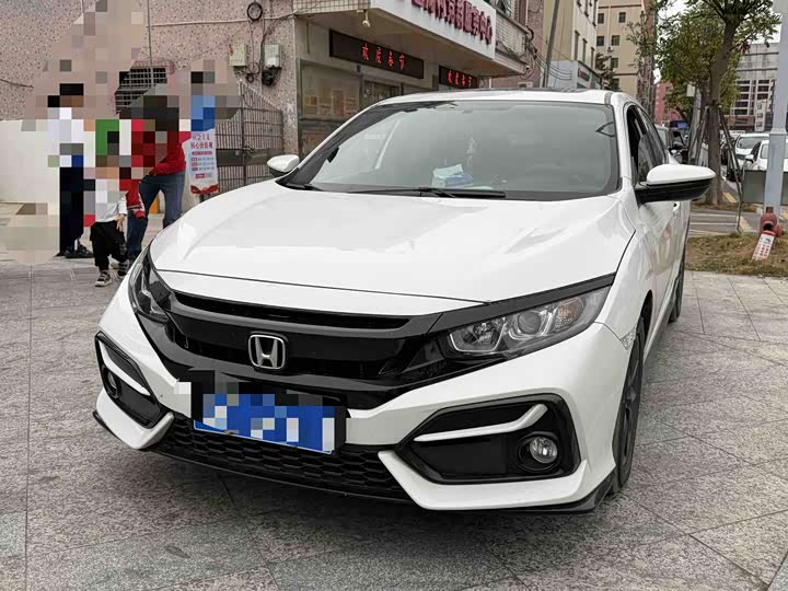 Photo 1 - Honda Civic