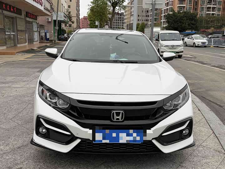 Photo 2 - Honda Civic
