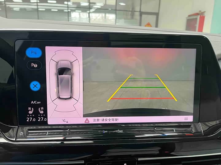 Фото 7 - Volkswagen Talagon