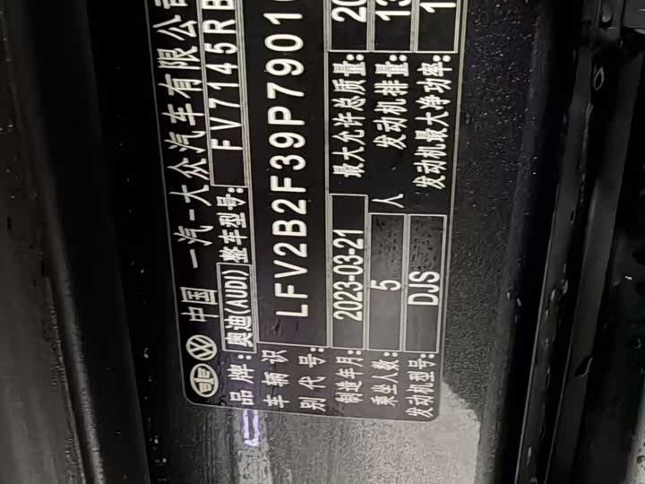 Фото 2 - Audi Q3 Sportback