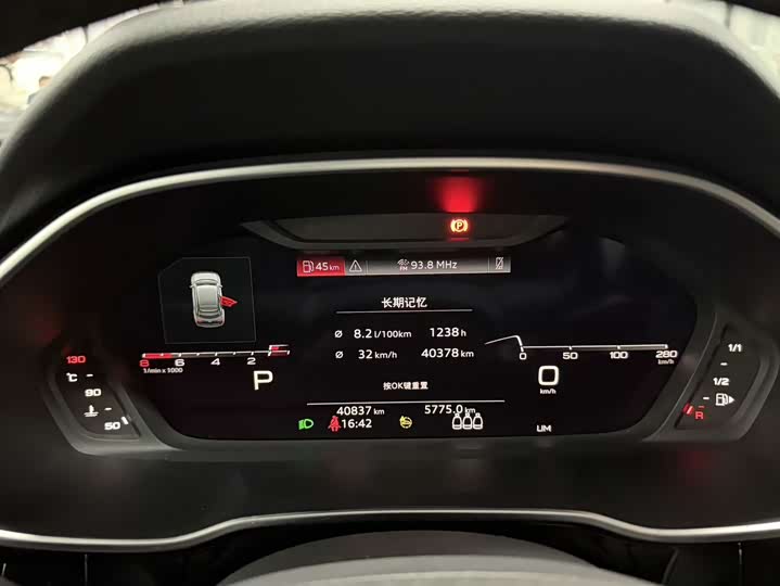 Фото 5 - Audi Q3 Sportback