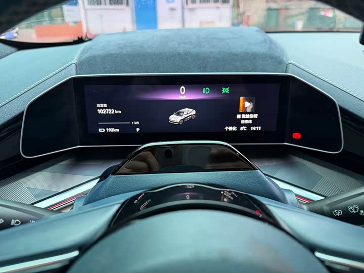 Фото 7 - Zeekr 001