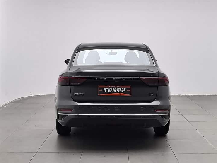 Фото 4 - Geely Emgrand