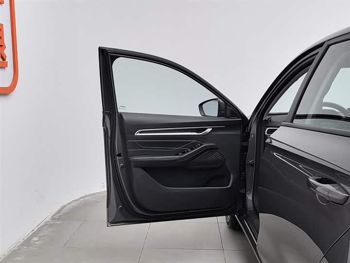 Фото 8 - Geely Emgrand