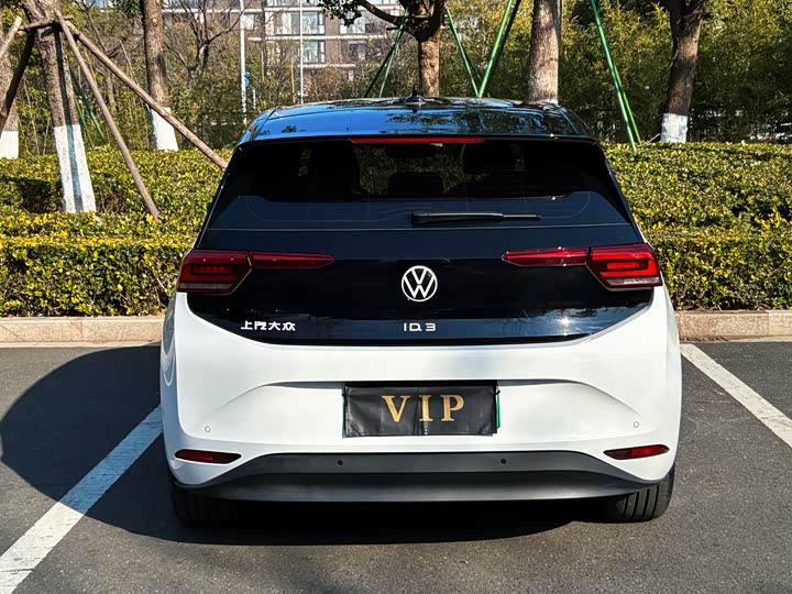 Photo 7 - Volkswagen ID.3