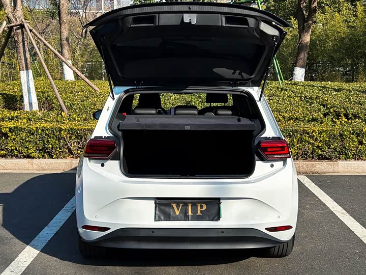 Photo 8 - Volkswagen ID.3