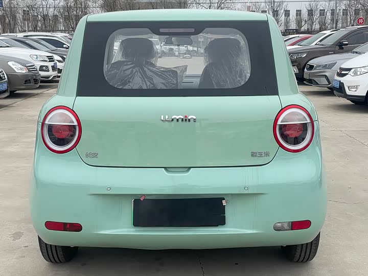 Фото 8 - Changan Qiyuan (Nevo) Lumin