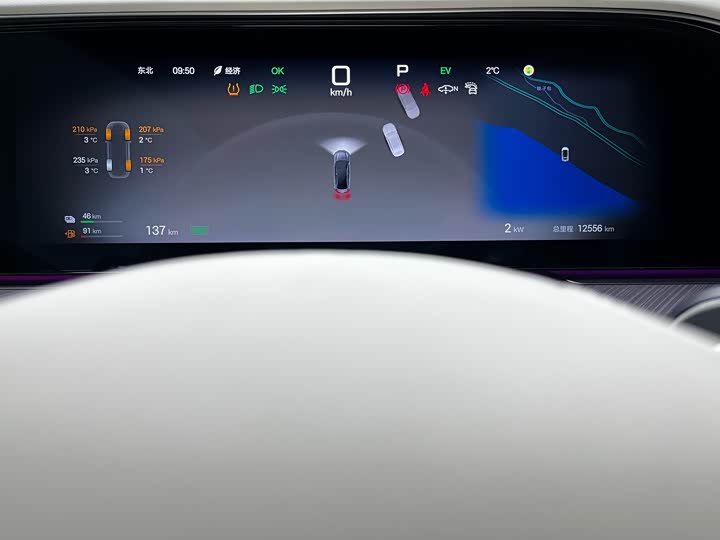 Фото 2 - Denza Z9