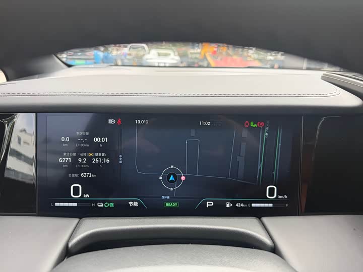 Photo 5 - GAC Trumpchi M8