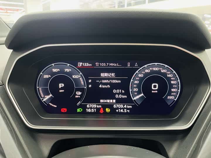 Фото 8 - Audi Q4 e-tron