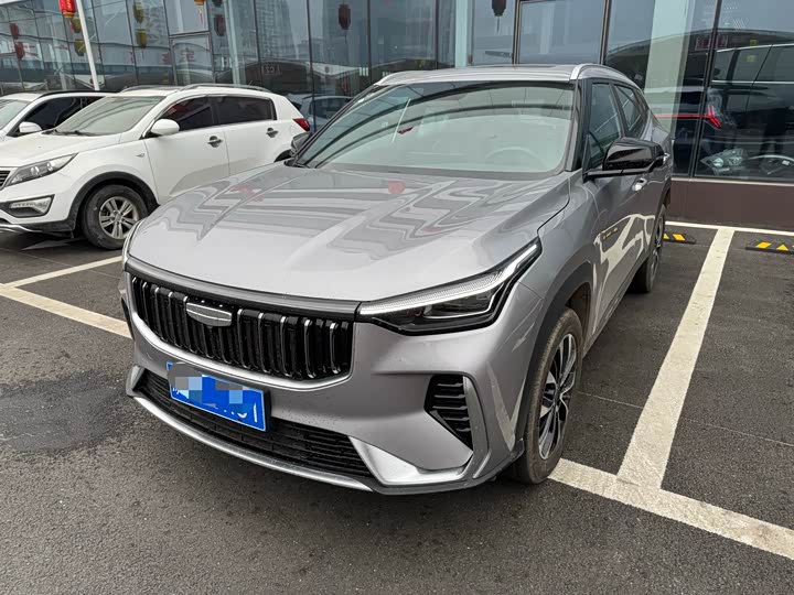 Photo 1 - Geely Atlas