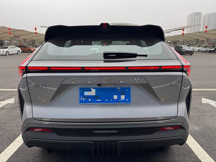 Photo 3 - Geely Atlas