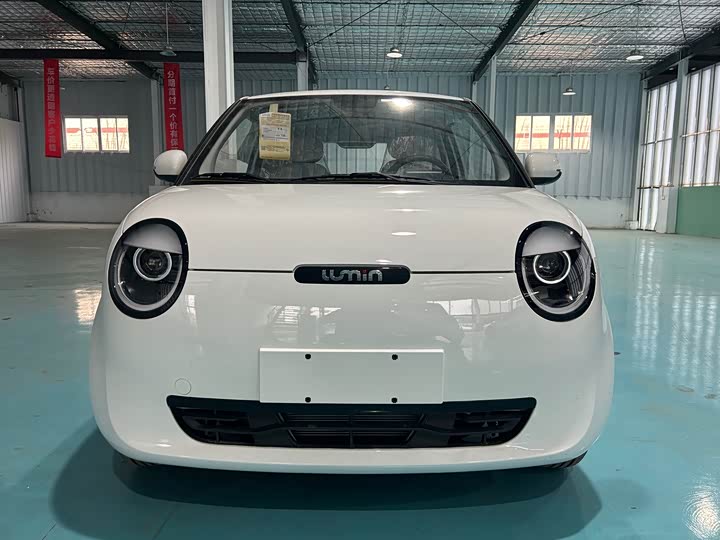 Фото 1 - Changan Qiyuan (Nevo) Lumin