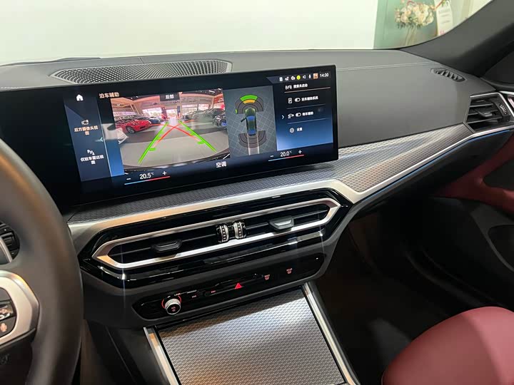 Фото 9 - BMW 4 Series