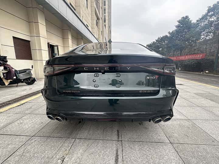 Фото 6 - Chery Arrizo 8