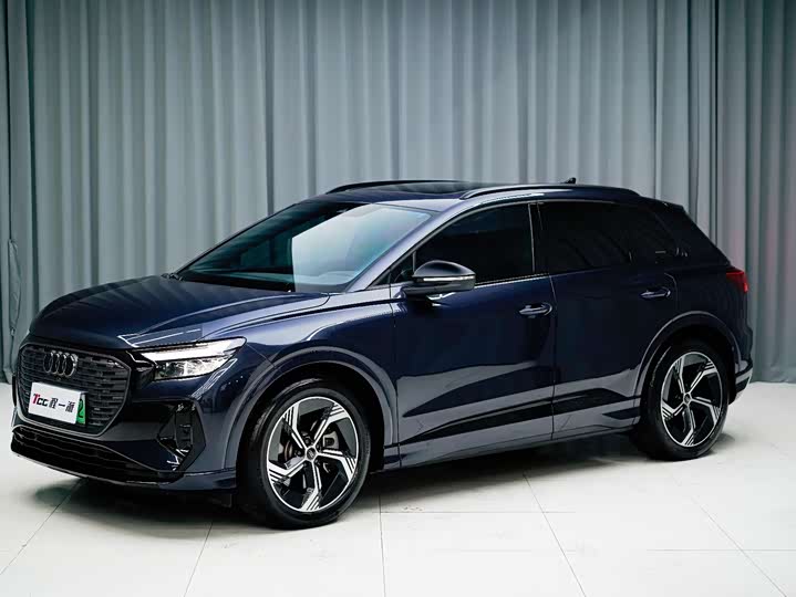 Photo 1 - Audi Q4 e-tron