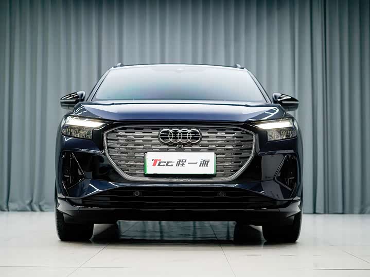 Photo 2 - Audi Q4 e-tron