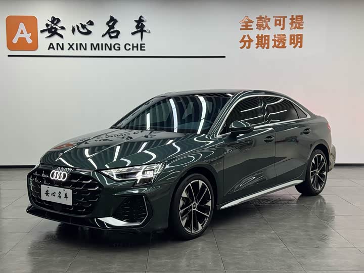 Фото 1 - Audi A3