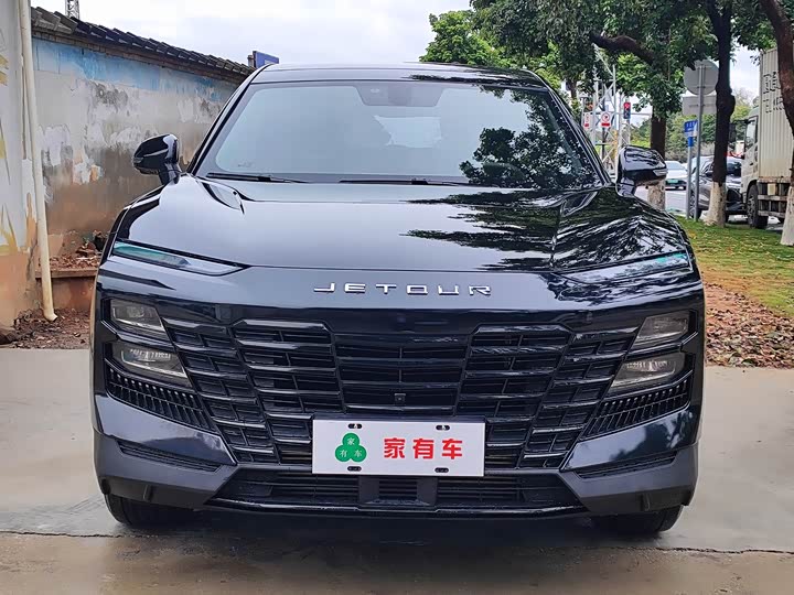 Photo 2 - Jetour Dashing