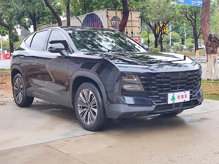 Photo 3 - Jetour Dashing