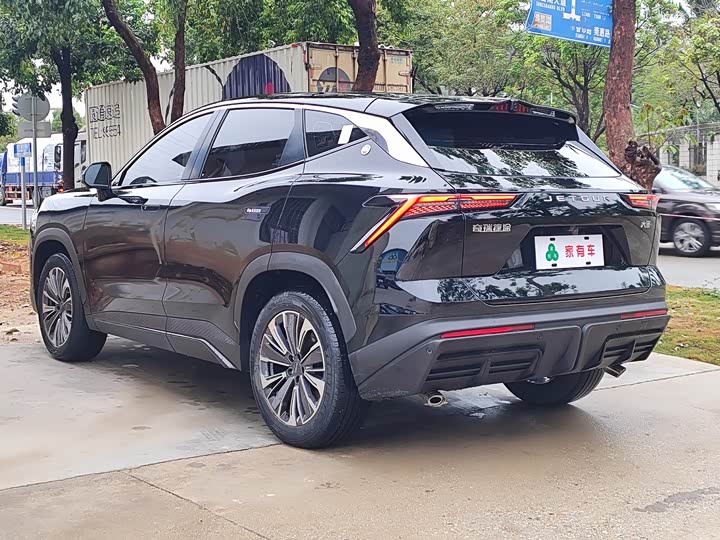 Photo 7 - Jetour Dashing