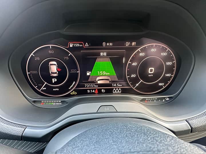 Фото 5 - Audi Q2L e-tron