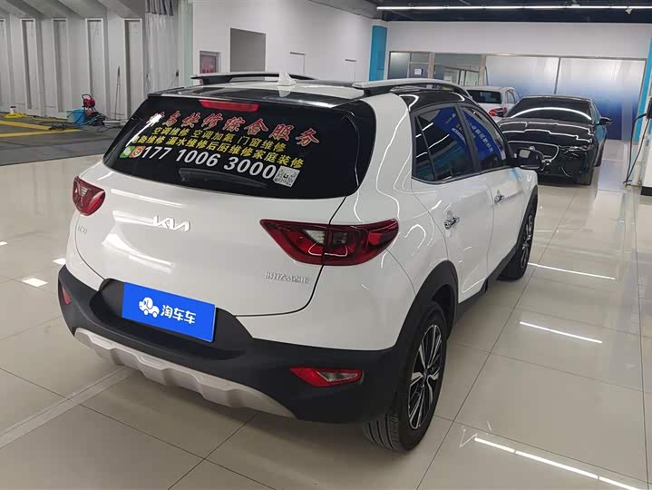 Фото 3 - Kia KX1