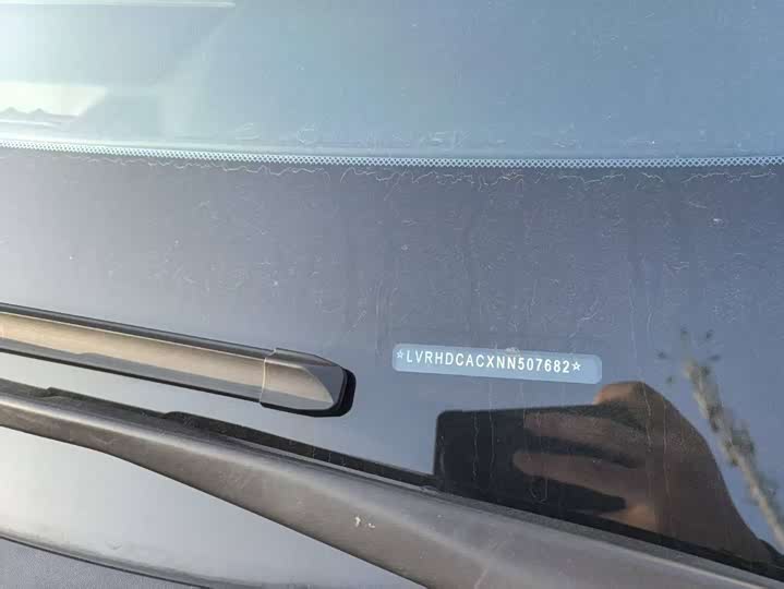 Фото 7 - Mazda CX-5