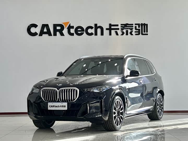 Photo 1 - BMW X5