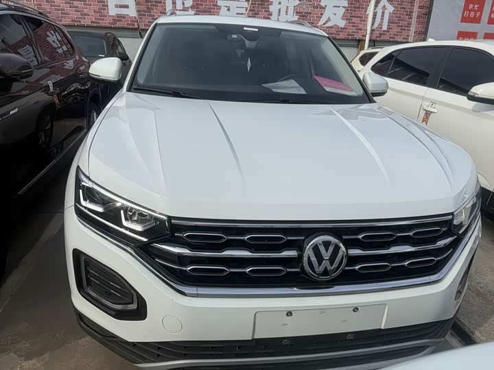 Photo 2 - Volkswagen Tayron