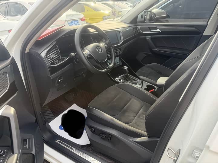 Photo 4 - Volkswagen Tayron