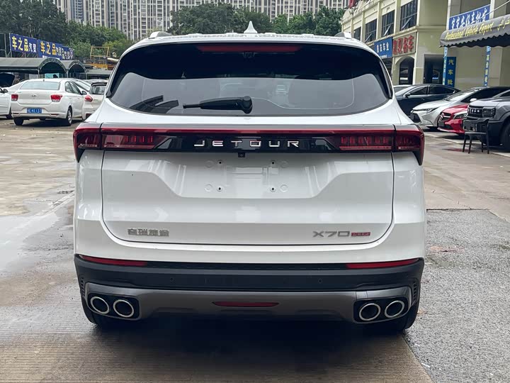 Photo 4 - Jetour X70 Plus