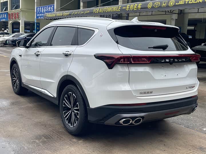 Photo 5 - Jetour X70 Plus
