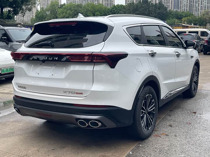 Photo 7 - Jetour X70 Plus