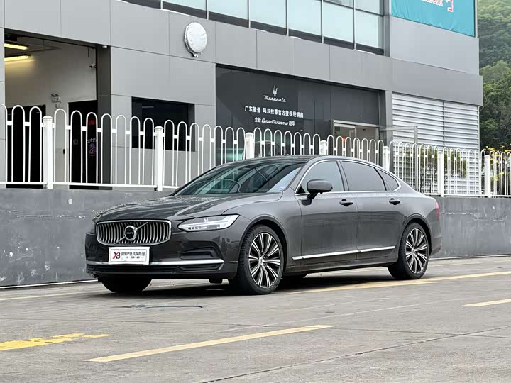 Photo 1 - Volvo S90