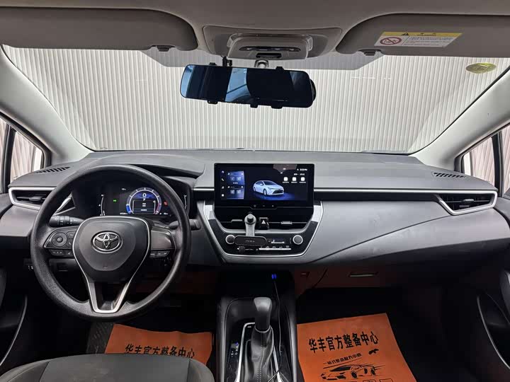 Фото 6 - Toyota Levin