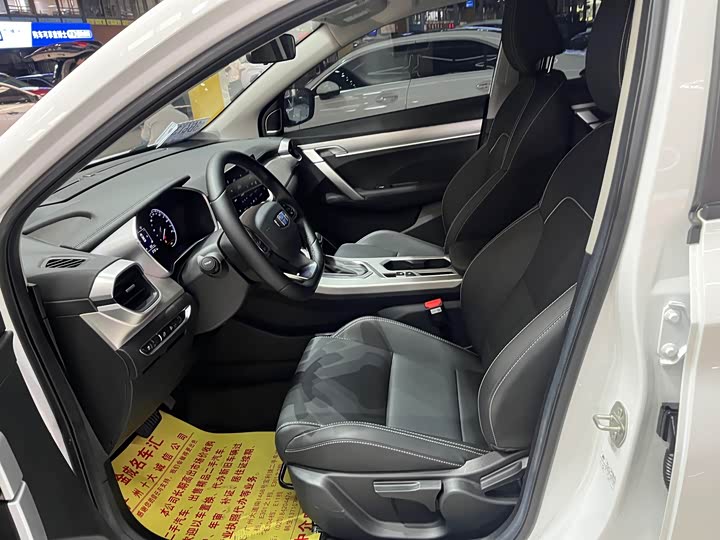 Фото 3 - Geely Coolray