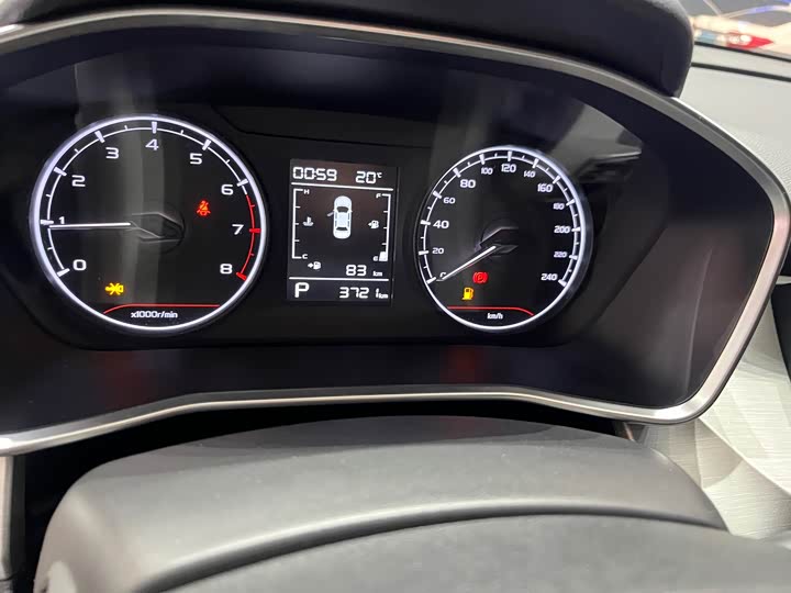 Фото 4 - Geely Coolray