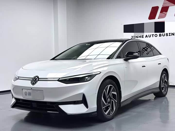 Photo 1 - Volkswagen ID.7 Vizzion