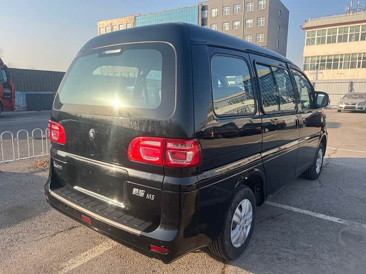 Photo 2 - Dongfeng Forthing Lingzhi M5