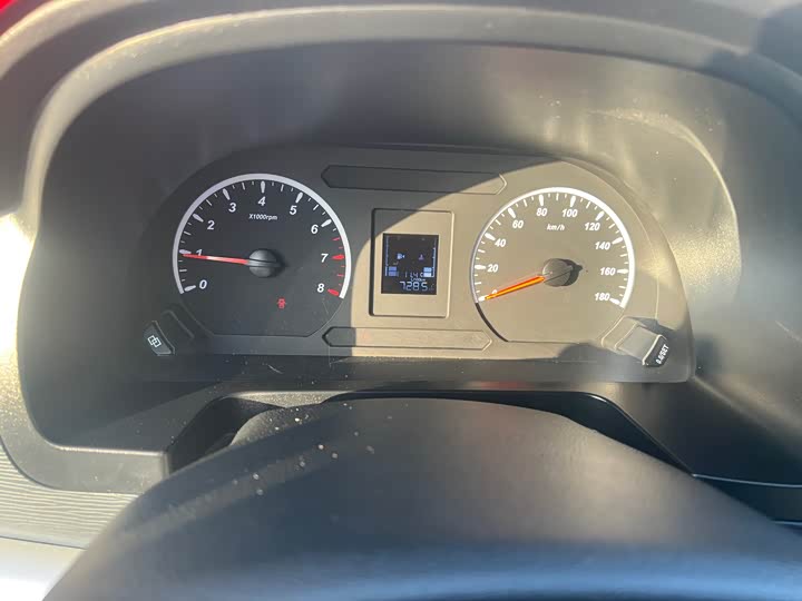 Photo 4 - Dongfeng Forthing Lingzhi M5