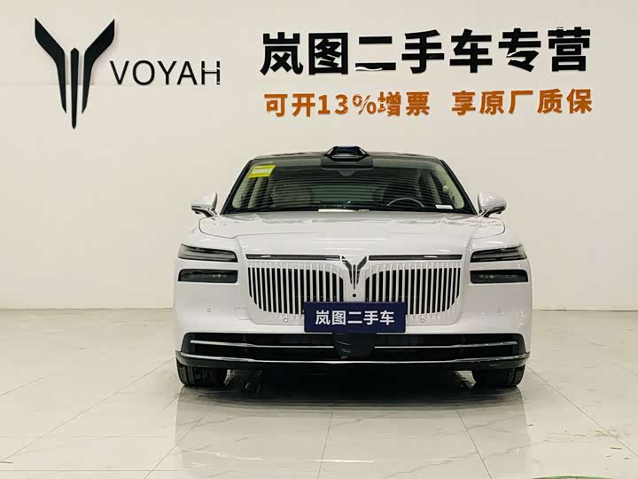 Фото 2 - Voyah Passion L