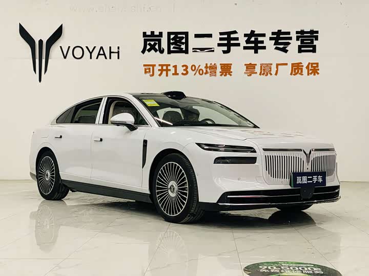 Фото 3 - Voyah Passion L