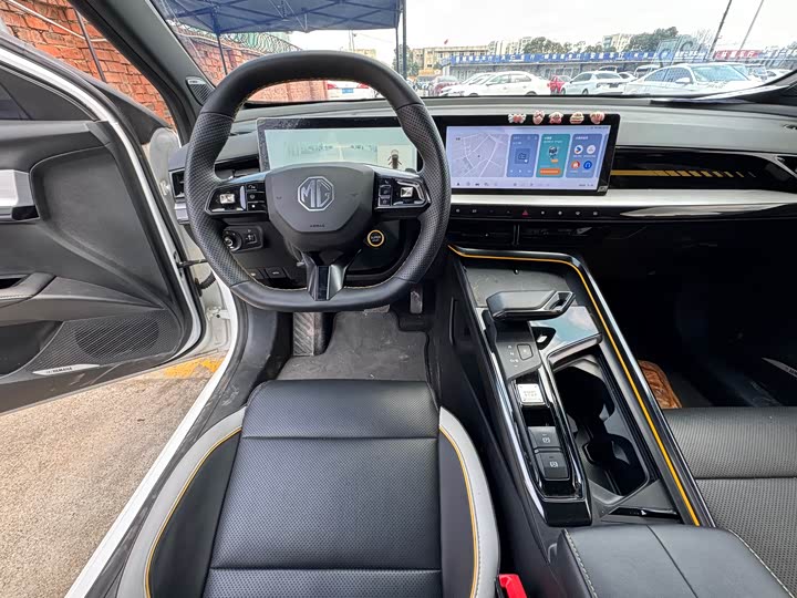 Photo 6 - MG Motor 5 Scorpio