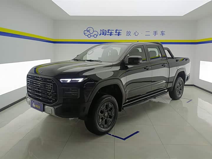 Фото 1 - Rely R08