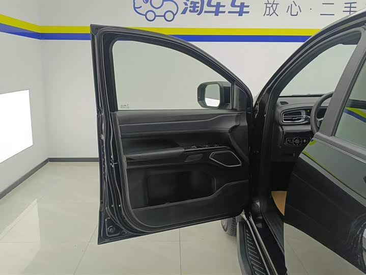 Фото 7 - Rely R08