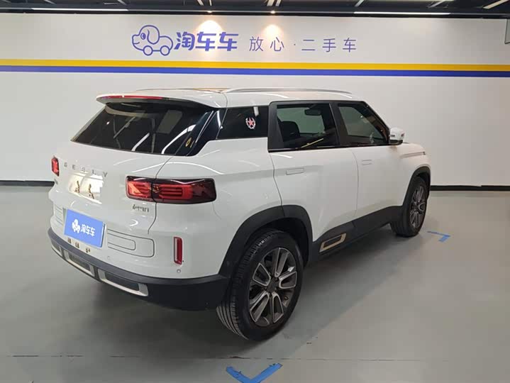 Фото 3 - Geely Icon